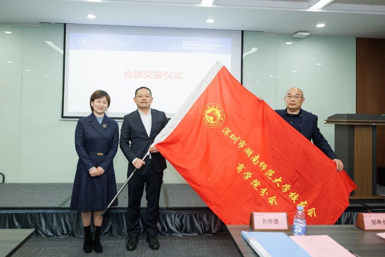 英国威廉希尔公司