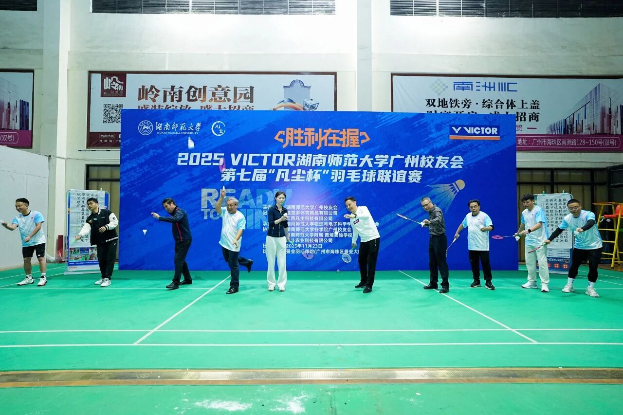 英国威廉希尔公司