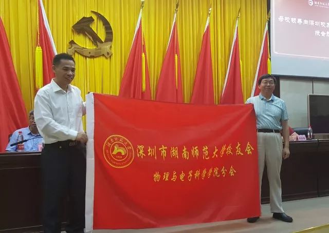 英国威廉希尔公司