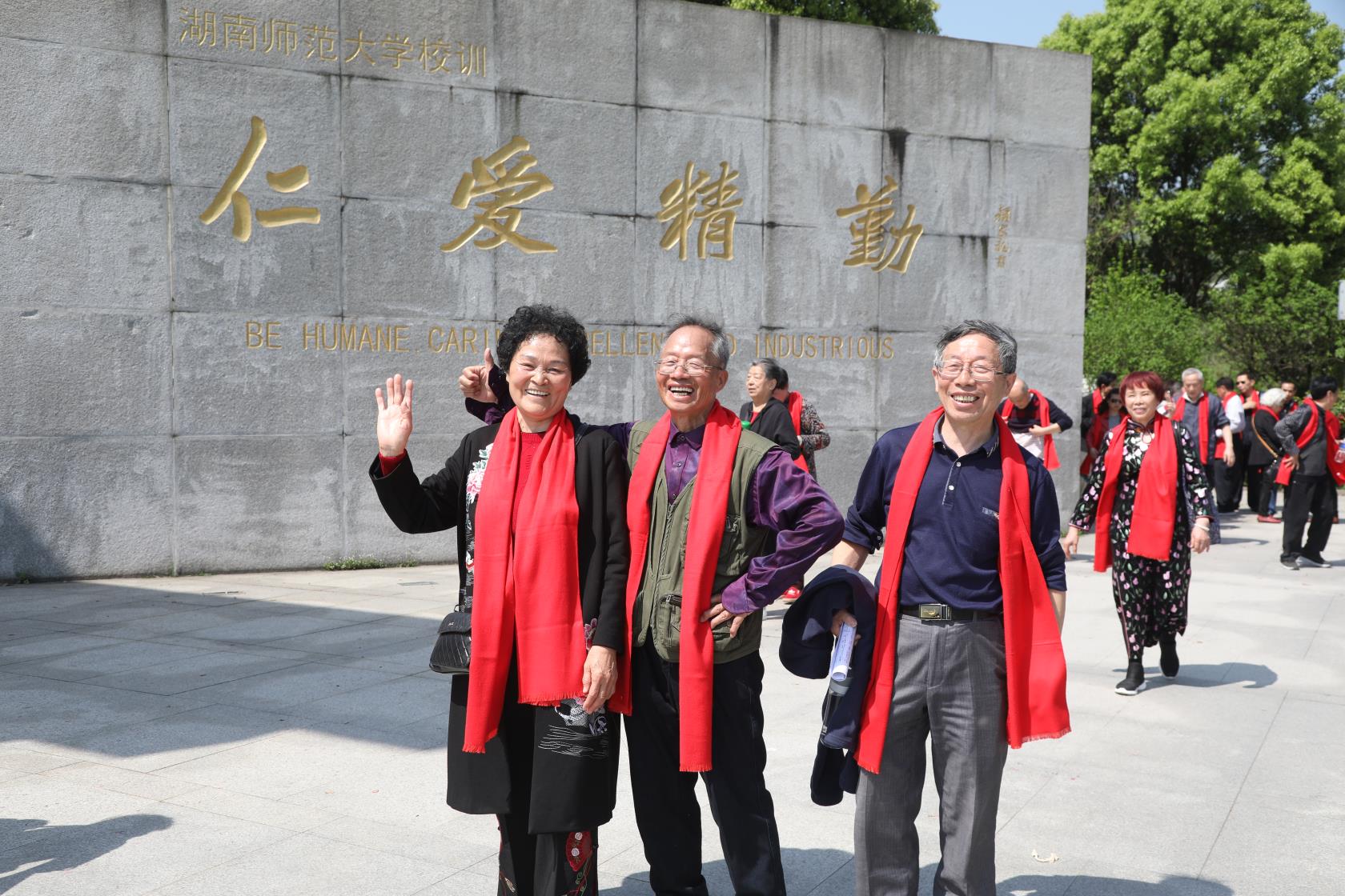 英国威廉希尔公司