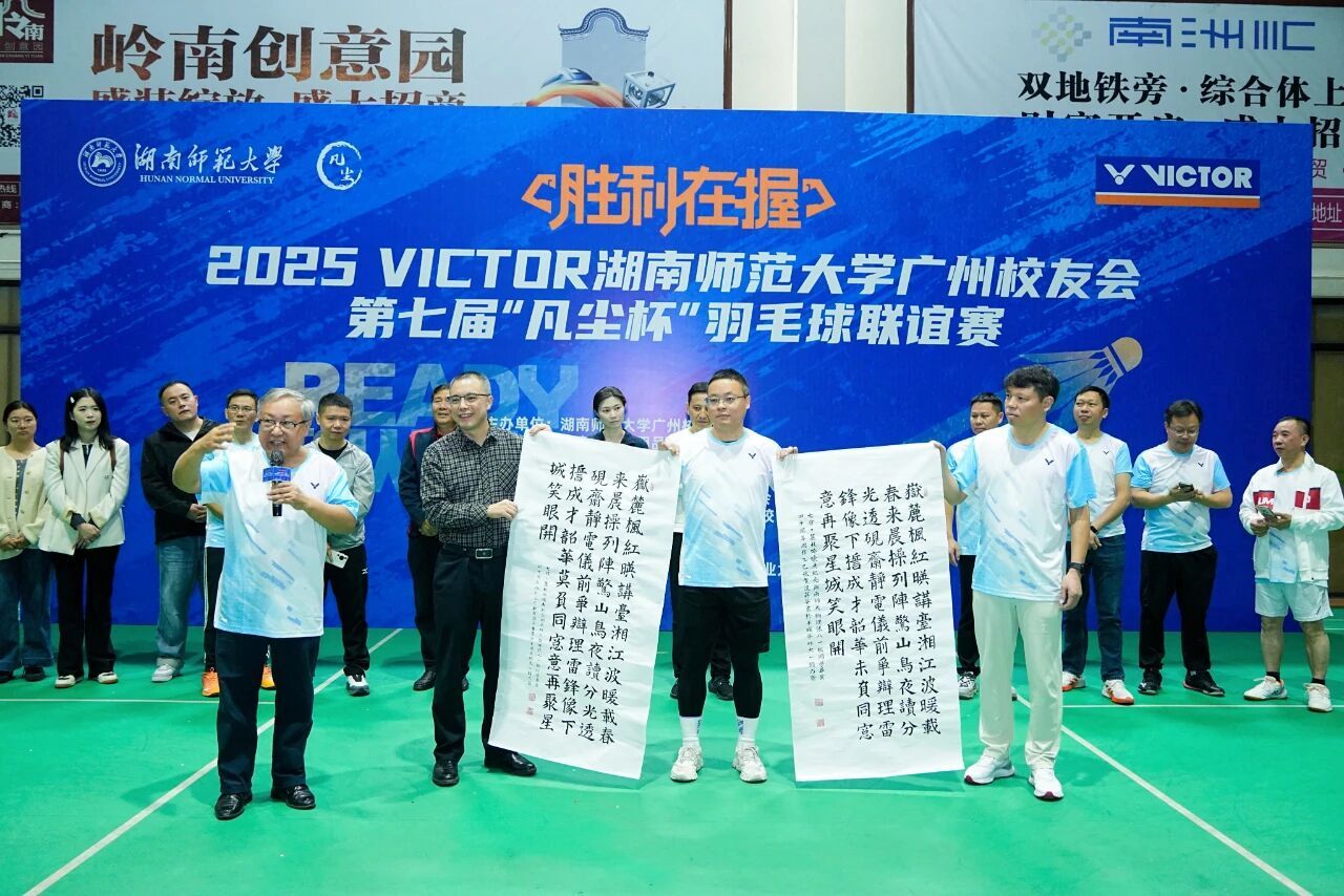 英国威廉希尔公司