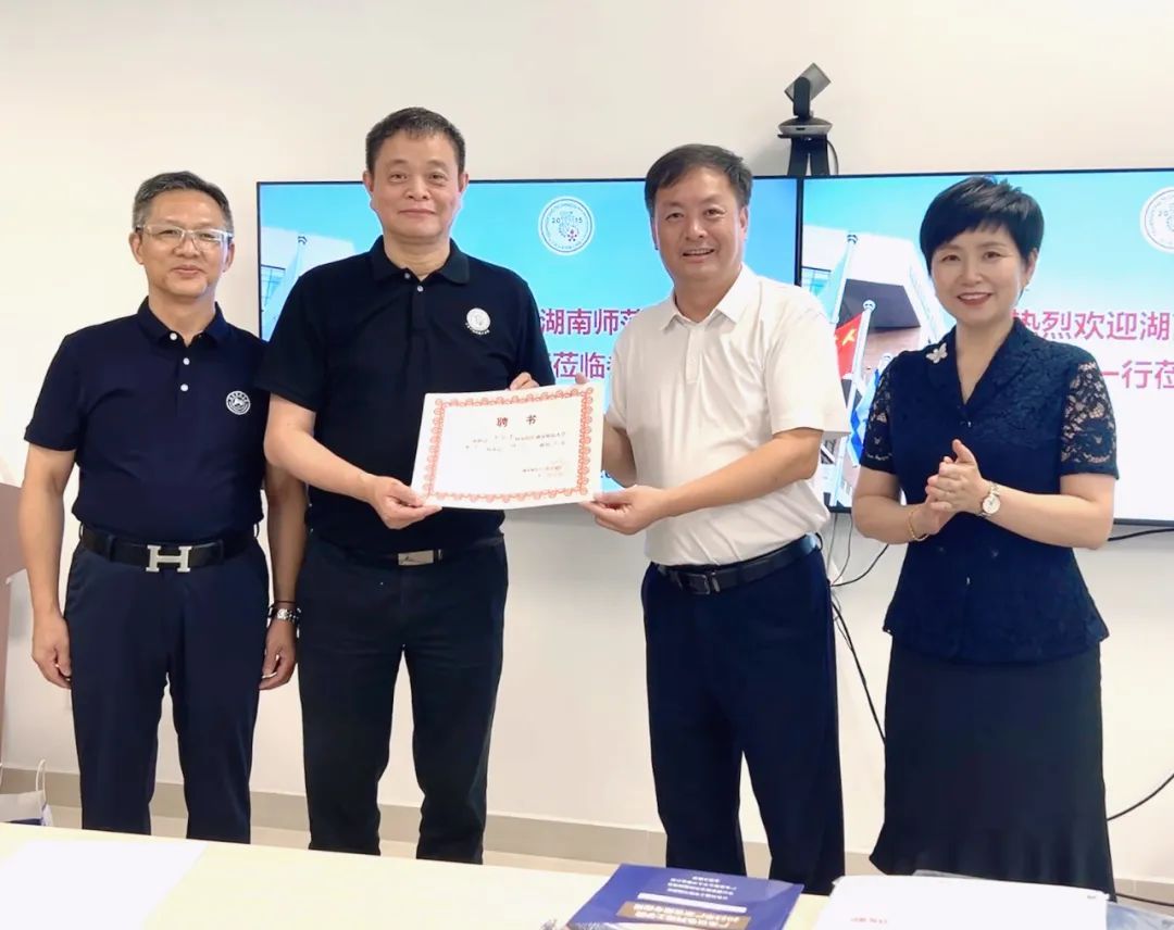 英国威廉希尔公司