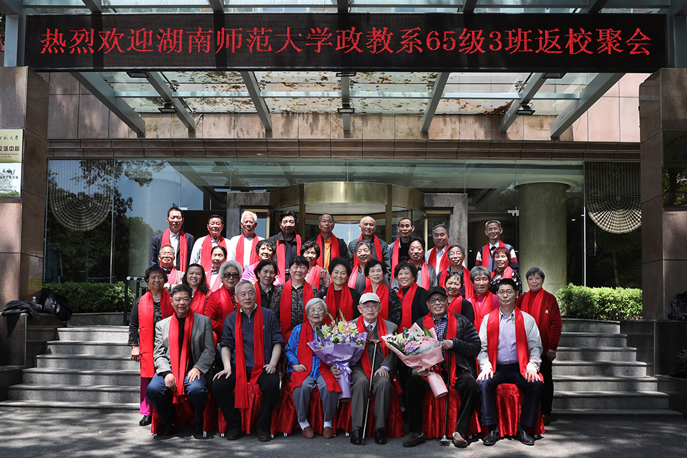 英国威廉希尔公司