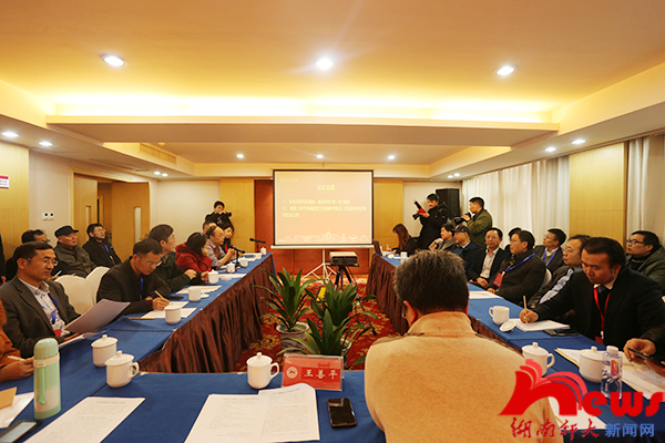 英国威廉希尔公司