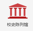 英国威廉希尔公司