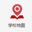 英国威廉希尔公司