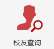 英国威廉希尔公司
