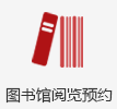英国威廉希尔公司