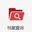 英国威廉希尔公司