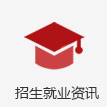 英国威廉希尔公司