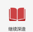 英国威廉希尔公司