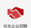 英国威廉希尔公司