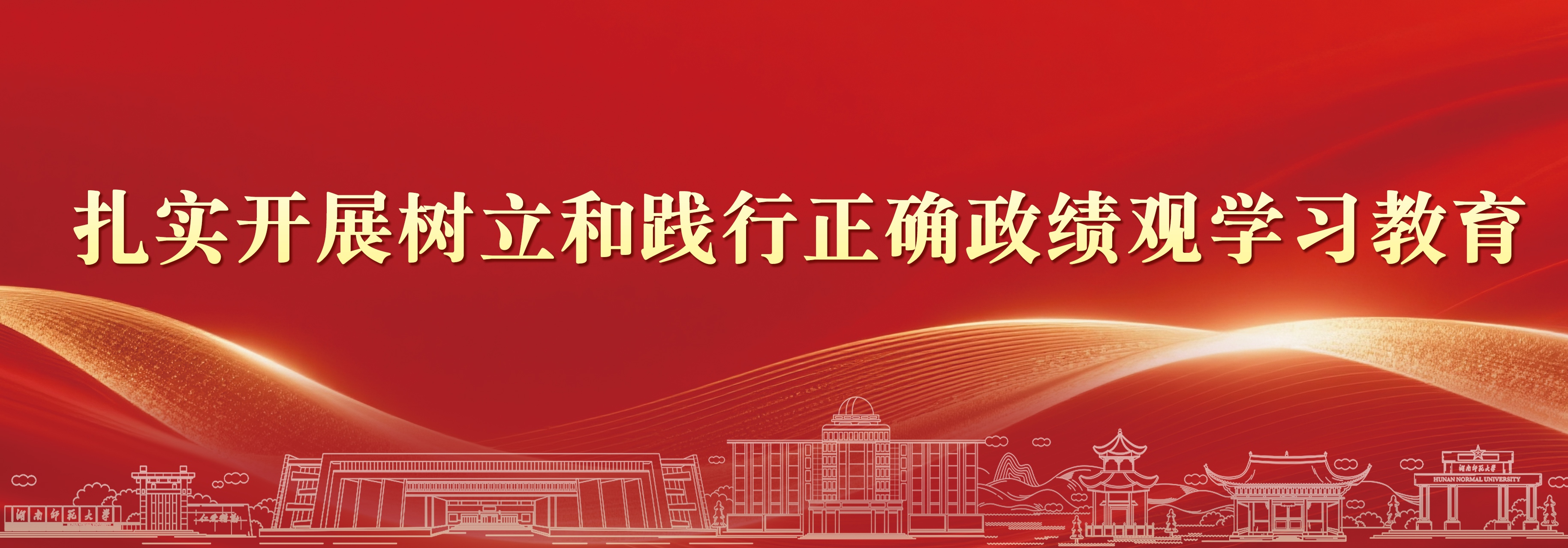 英国威廉希尔公司