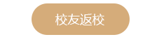 英国威廉希尔公司