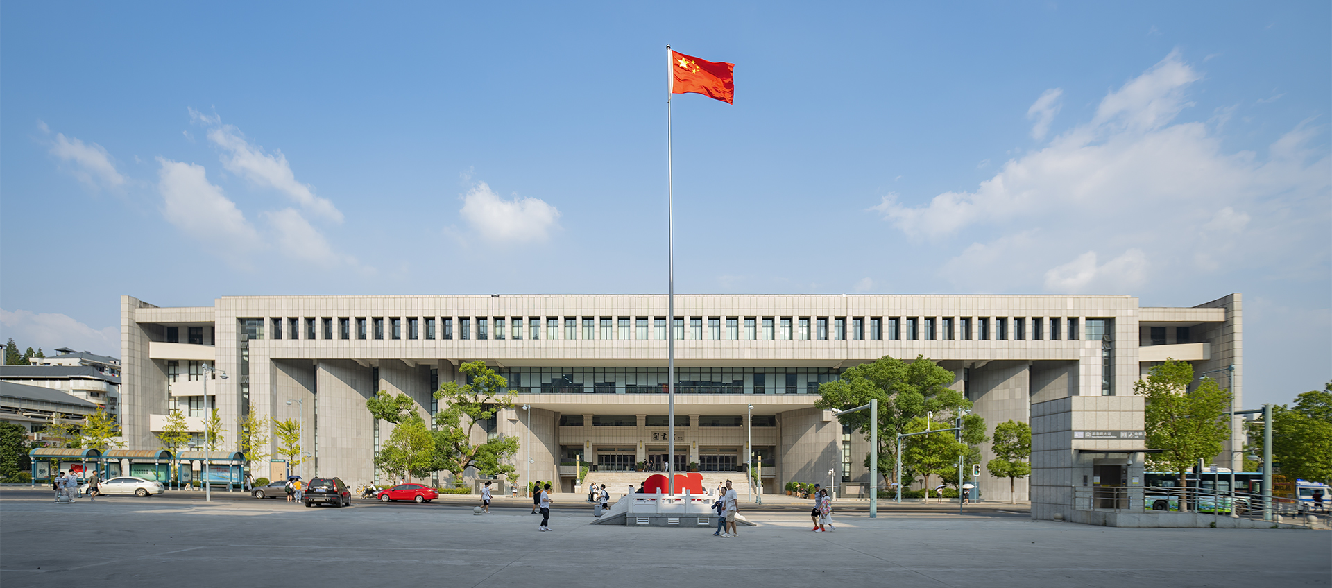 英国威廉希尔公司