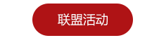 英国威廉希尔公司