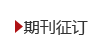 英国威廉希尔公司