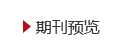 英国威廉希尔公司