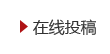 英国威廉希尔公司
