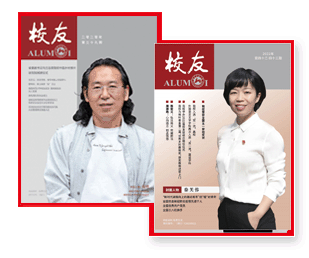 英国威廉希尔公司