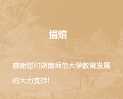 英国威廉希尔公司