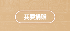英国威廉希尔公司