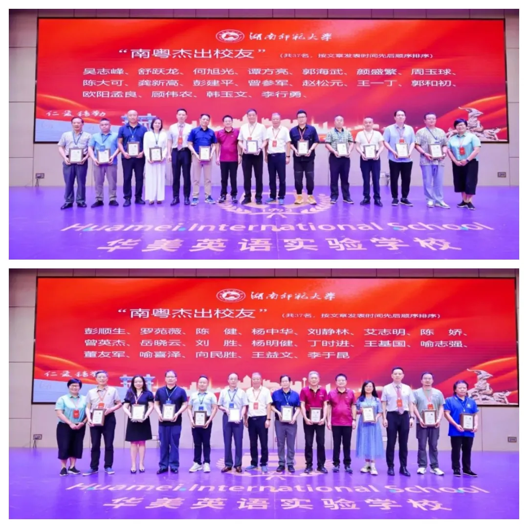 英国威廉希尔公司