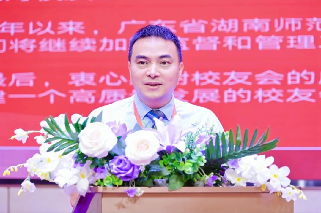 英国威廉希尔公司