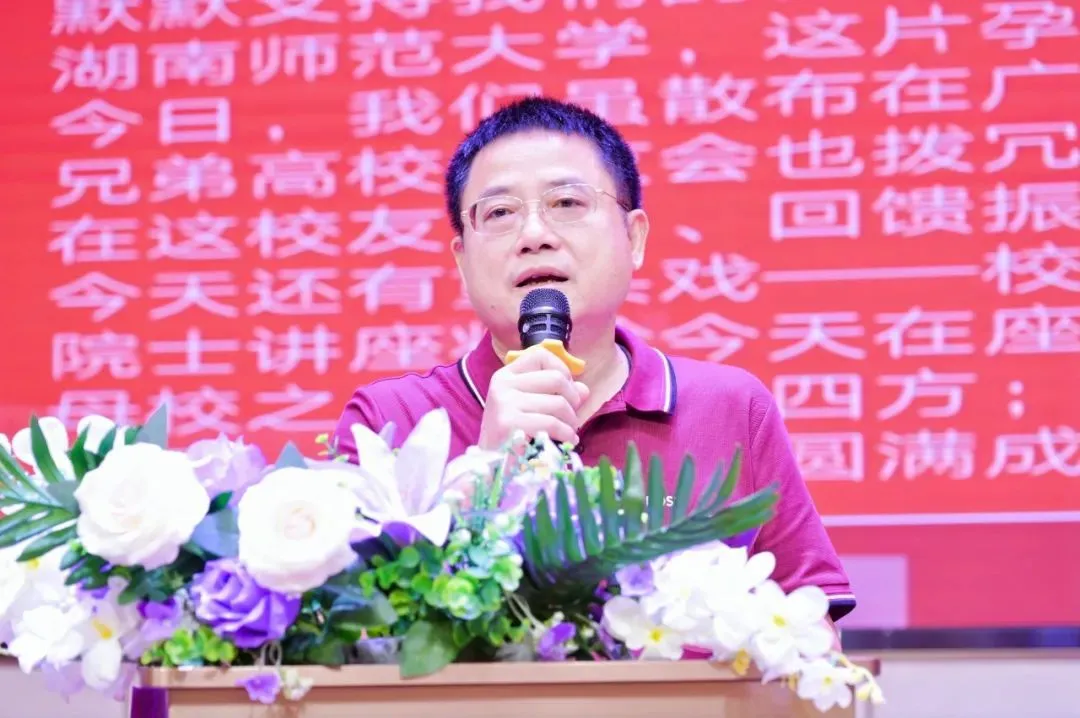 英国威廉希尔公司