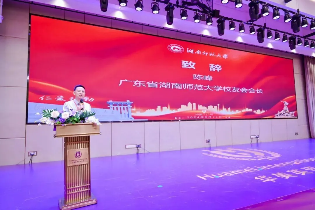 英国威廉希尔公司