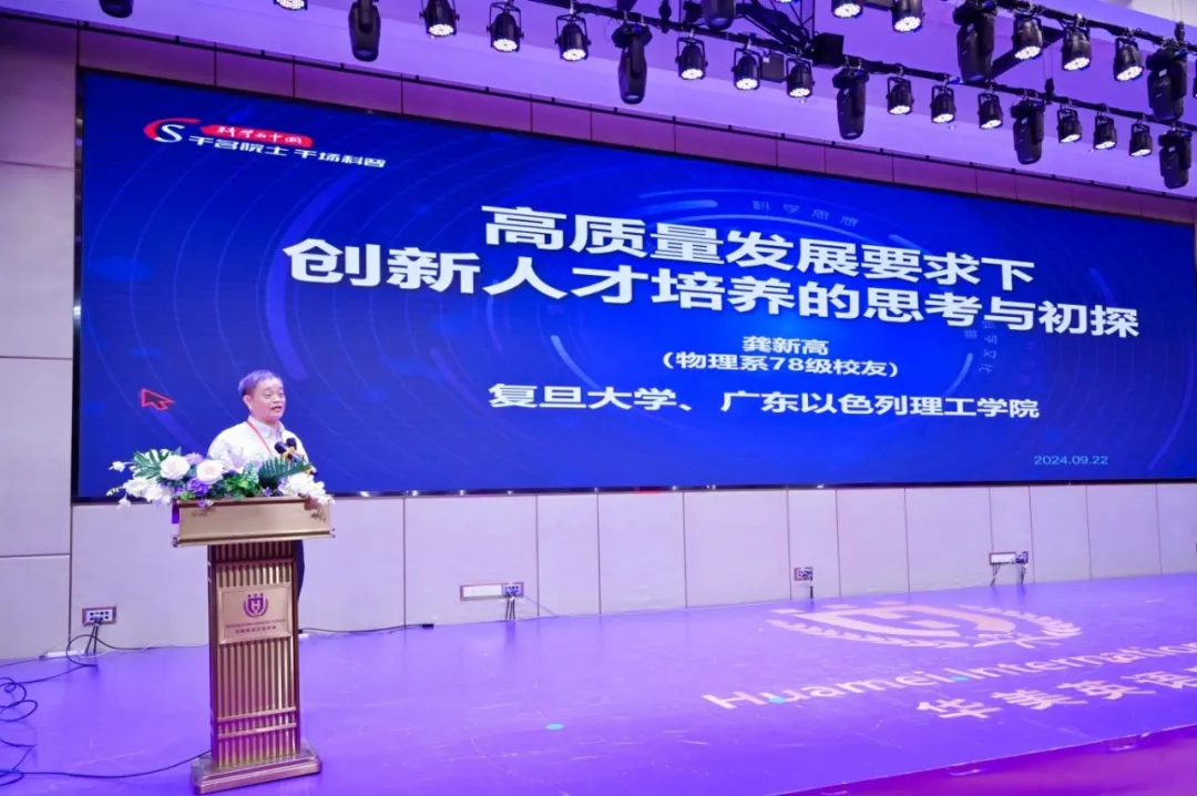 英国威廉希尔公司