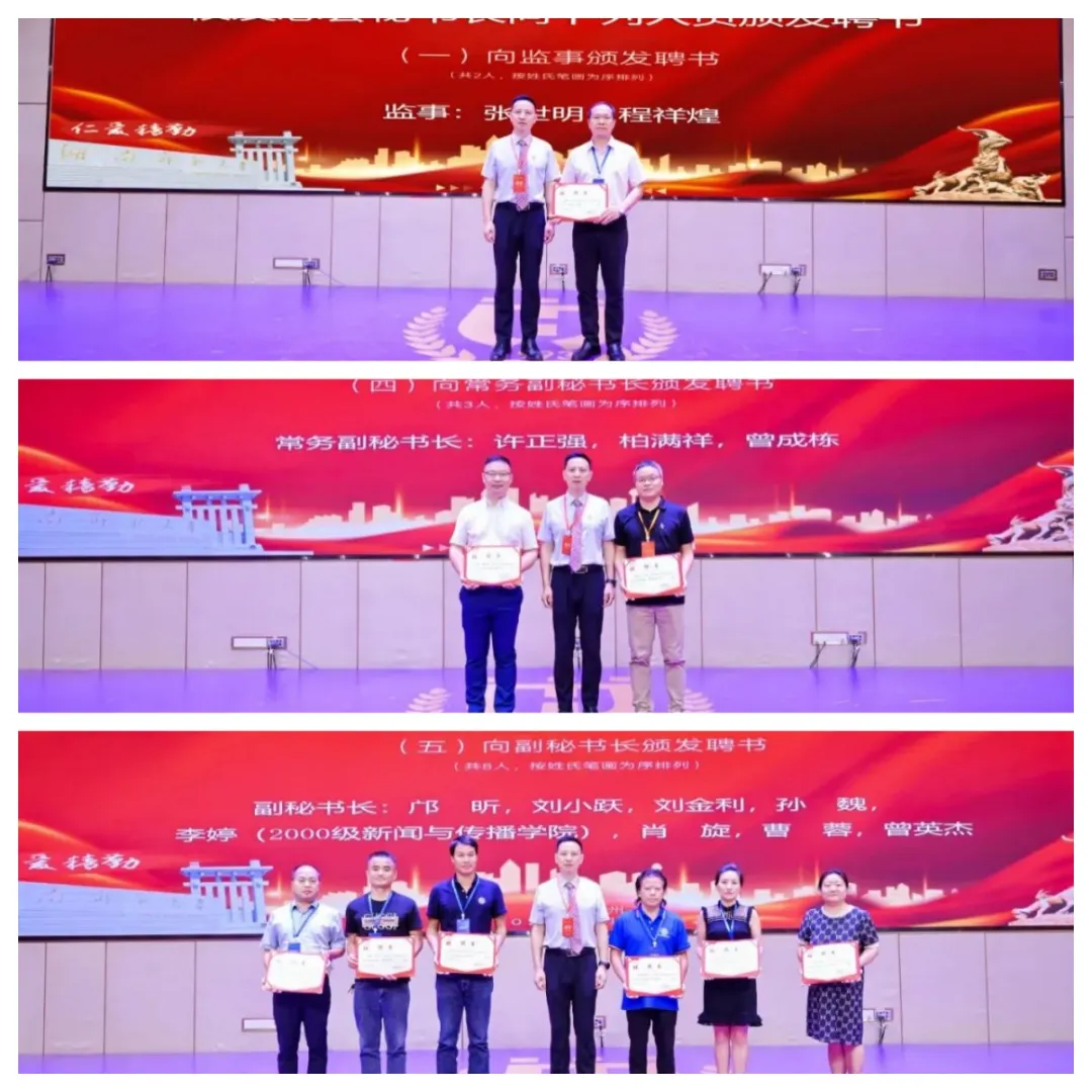 英国威廉希尔公司